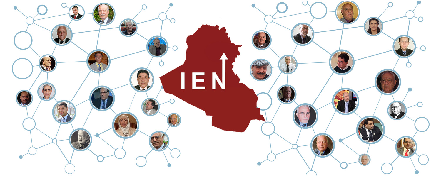  Iraqi Economists Network